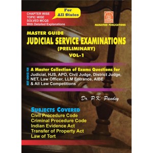 Mahaveer Publication's Master Guide to Judicial Service Examinations (JMFC-Preliminary) Part I by Dr. P. K. Pandey